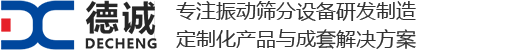 新鄉市德誠機電制造有限公司