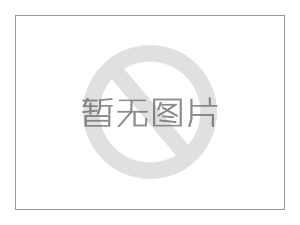 我國制造業出口總值的66.5%